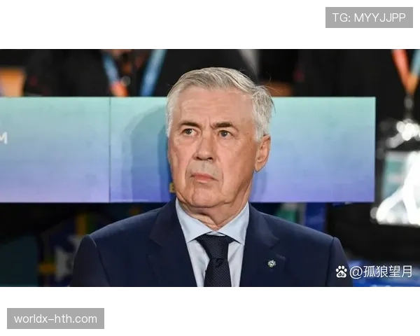 安切洛蒂引领足球战术变革,现代教练历史地位备受热议 安切洛蒂引领足球战术变革,现代教练历史地位备受热议