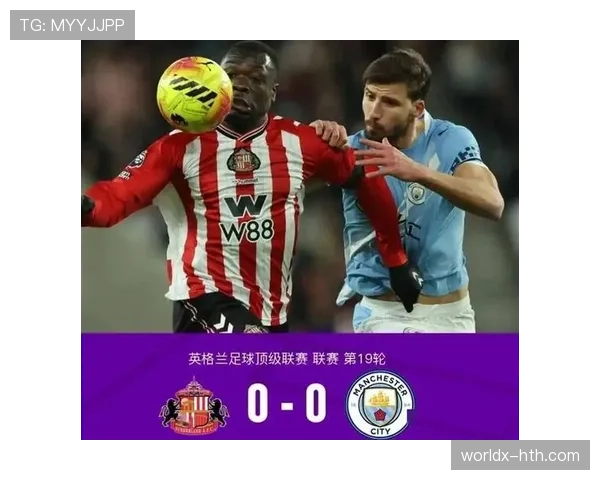 英超争冠激烈升温 多支劲旅状态回暖并驾齐驱