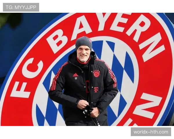 图赫尔战术革新显成效,拜仁焕发新生竞争力飙升 图赫尔战术革新显成效,拜仁焕发新生竞争力飙升