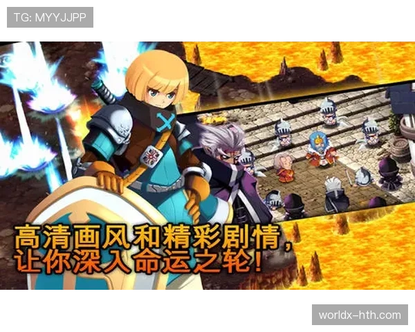 尼科与伊尼亚基：兄弟同队的生涯轨迹与角色演变分析