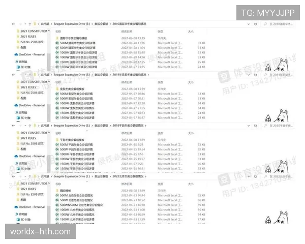 开赛最低人数规则详解：人数不足比赛怎么判罚？
