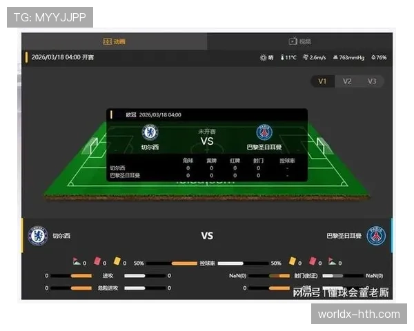 巴黎欧冠短板问题，对球队赛季关键战能力形成制约