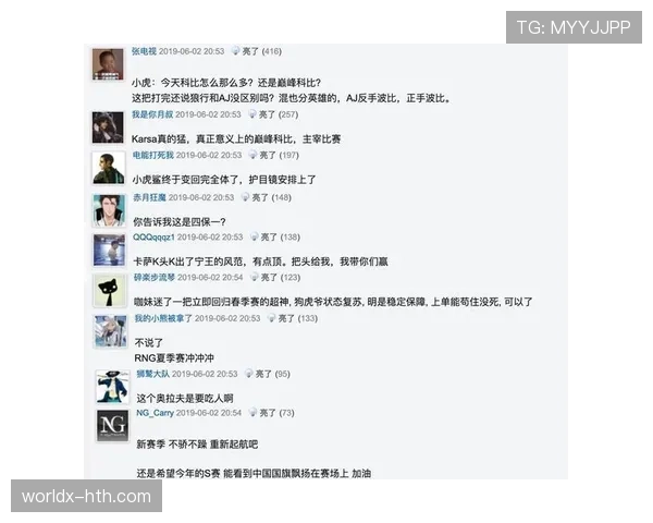 弗拉霍维奇个人表现与团队成绩的关联性分析