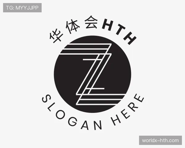 我们华体会官网